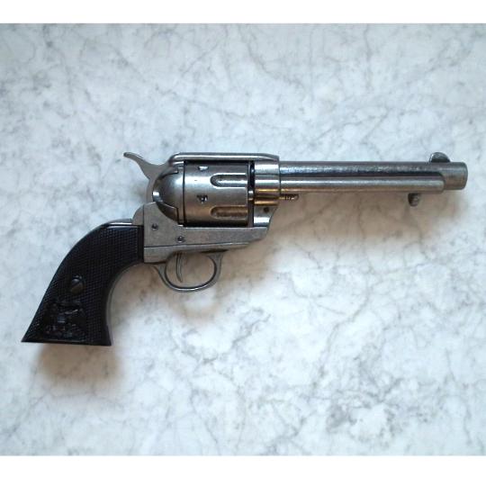 Replica Peacemaker